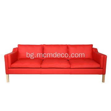 Модерен кожен диван Mogensen 2213 3-местен диван